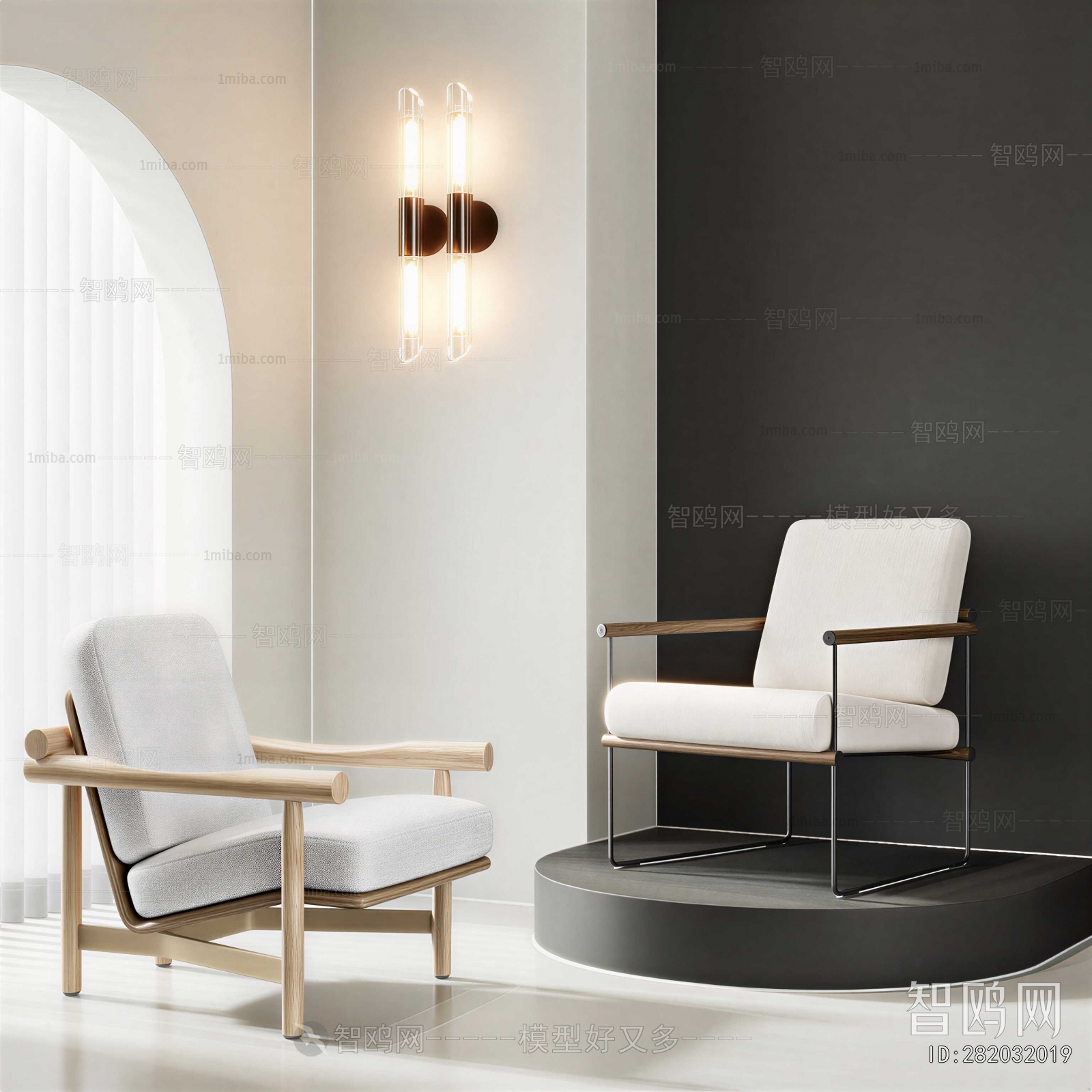 Modern Lounge Chair