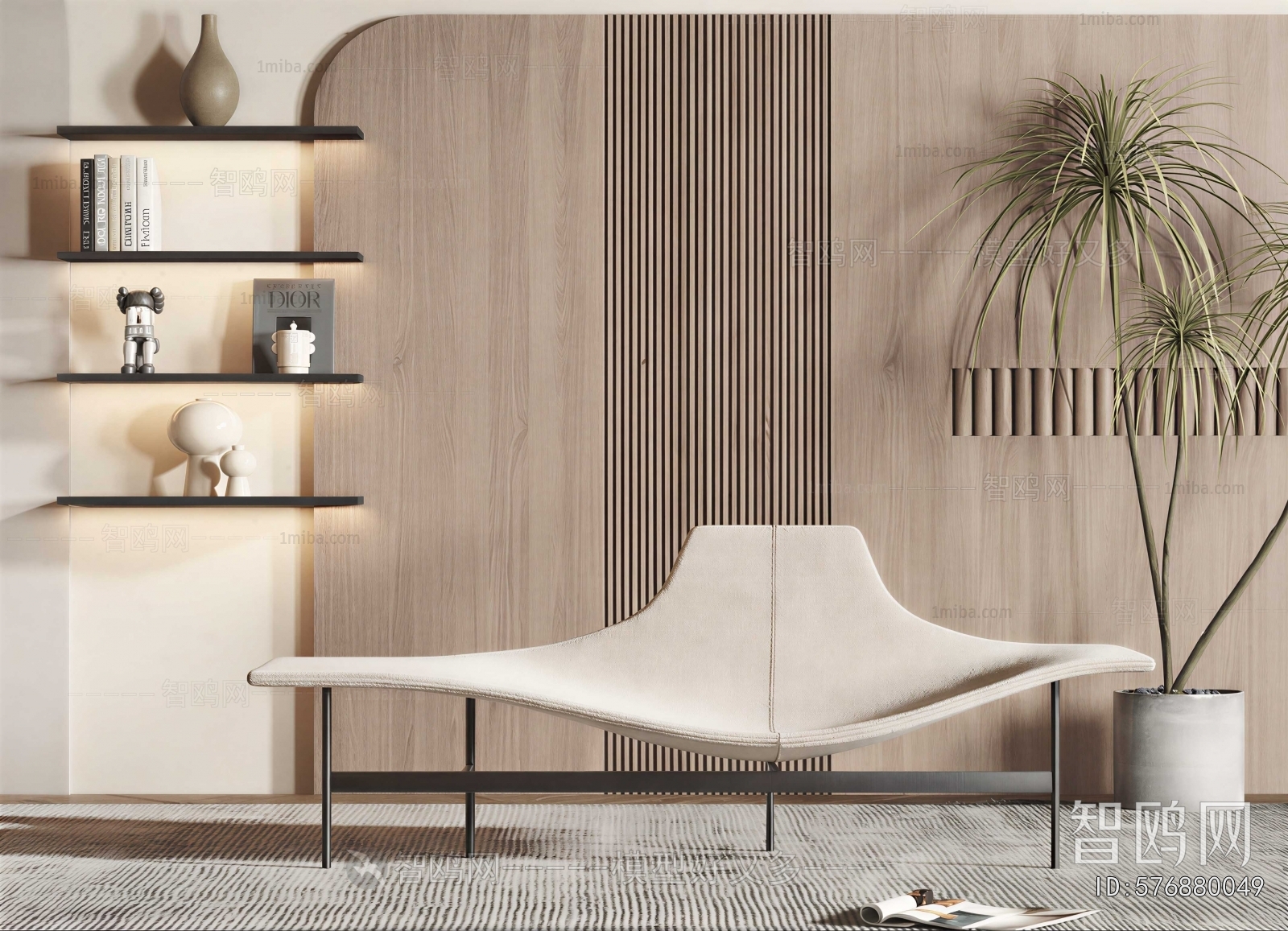 Modern Lounge Chair