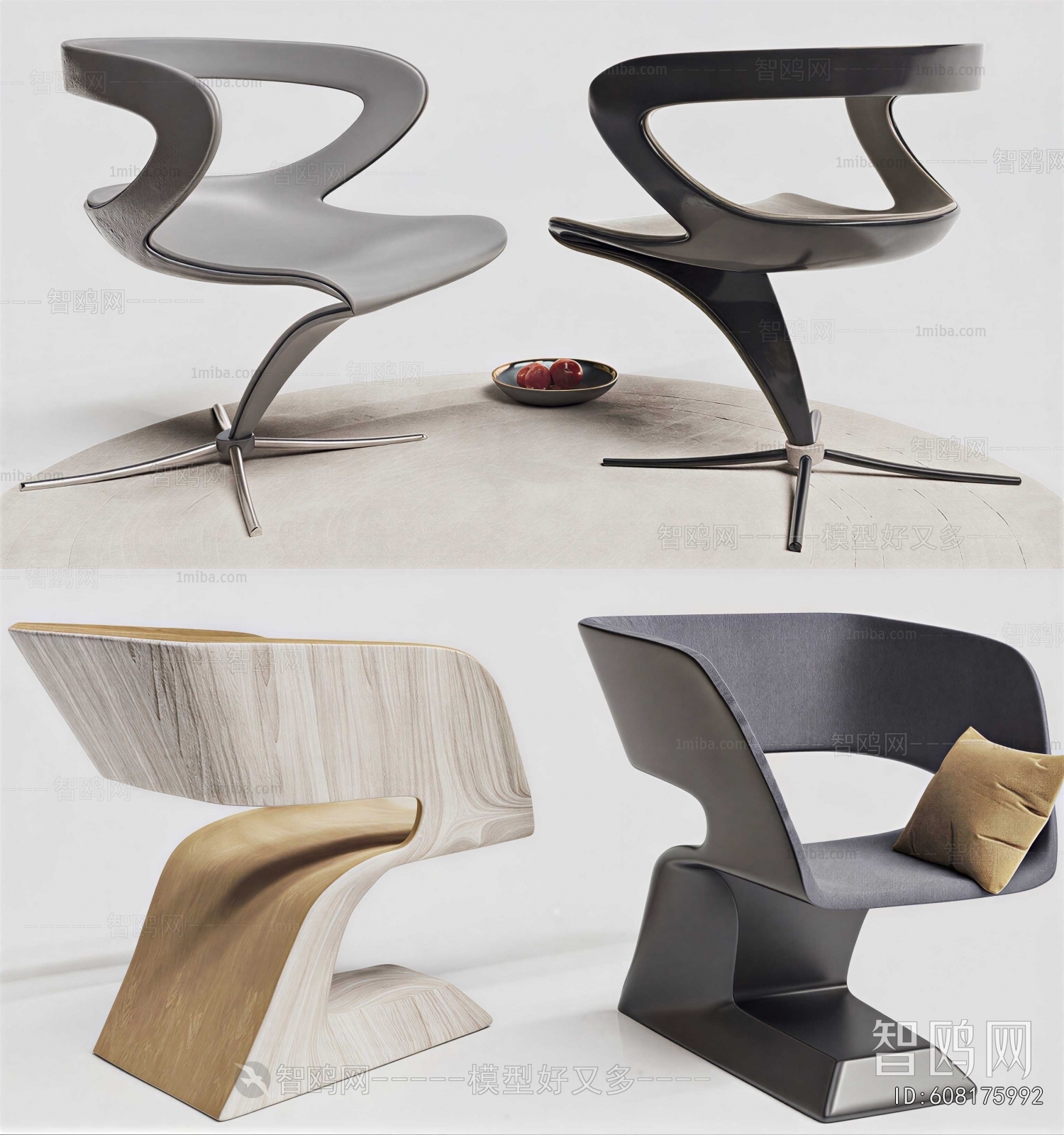 Modern Lounge Chair