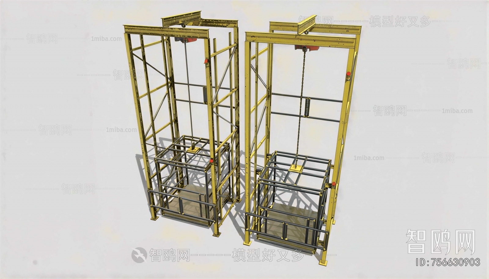 Modern Industrial Equipment