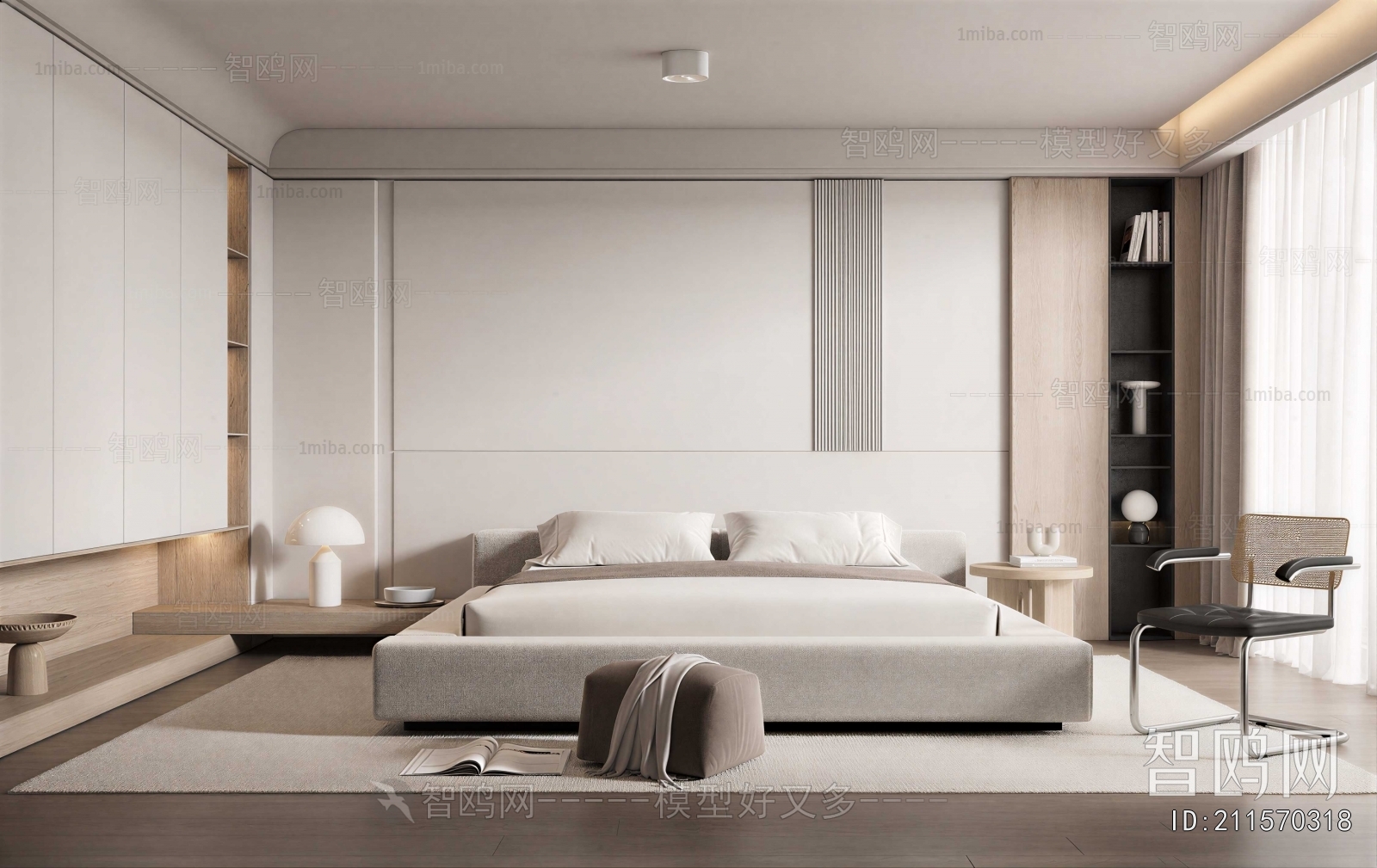 Modern Bedroom