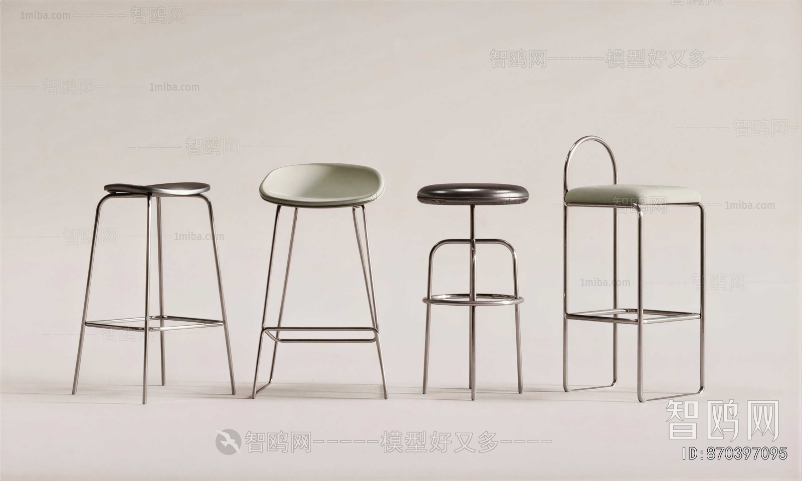 Modern Bar Chair