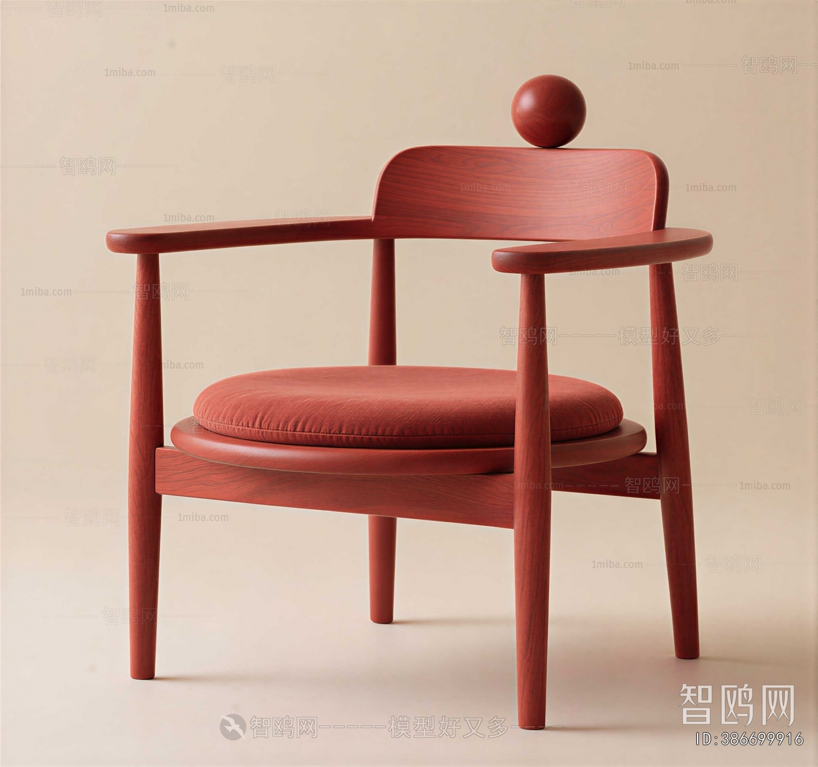 Modern Dining Chair