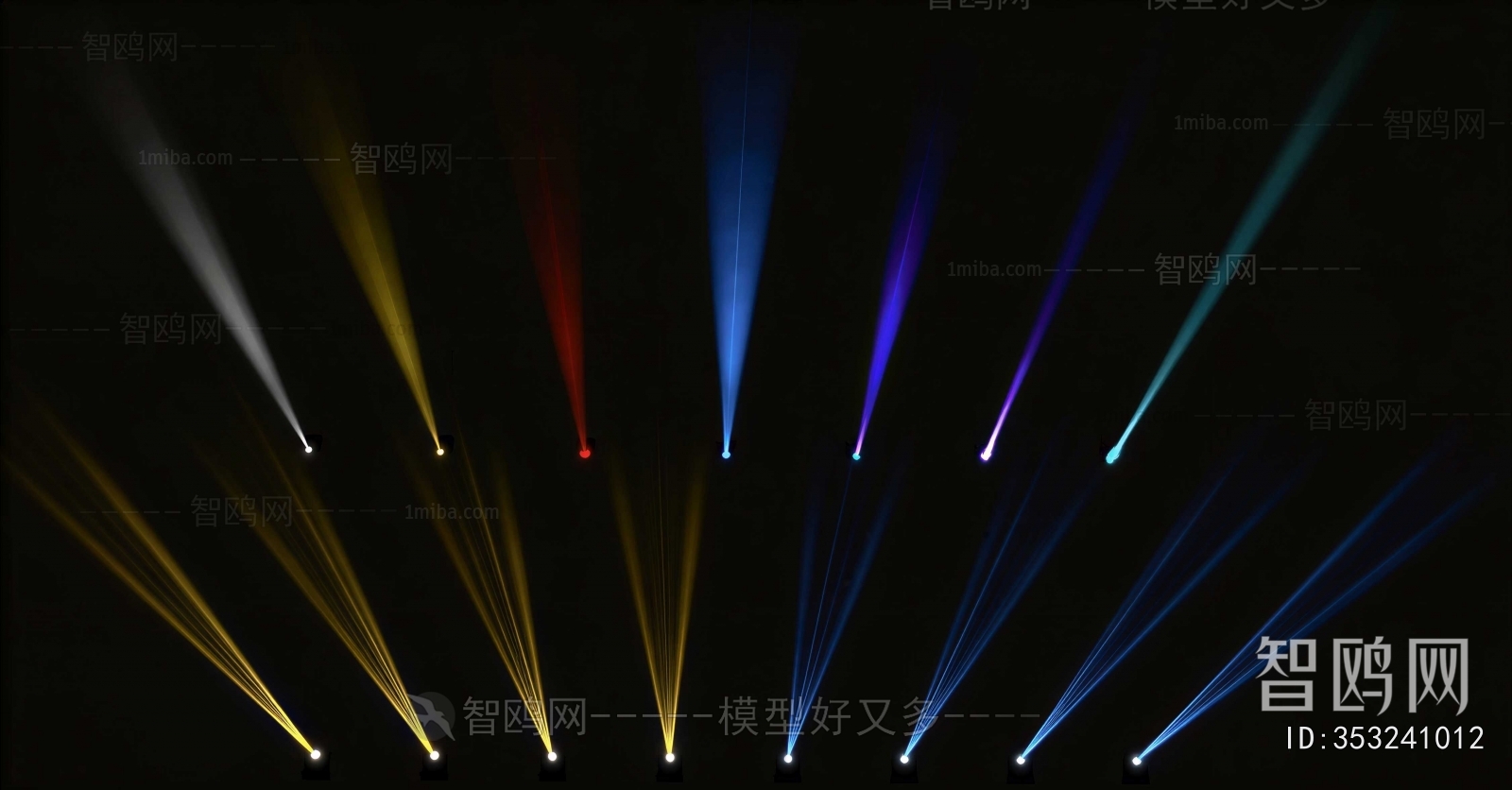 Modern Stage Lights