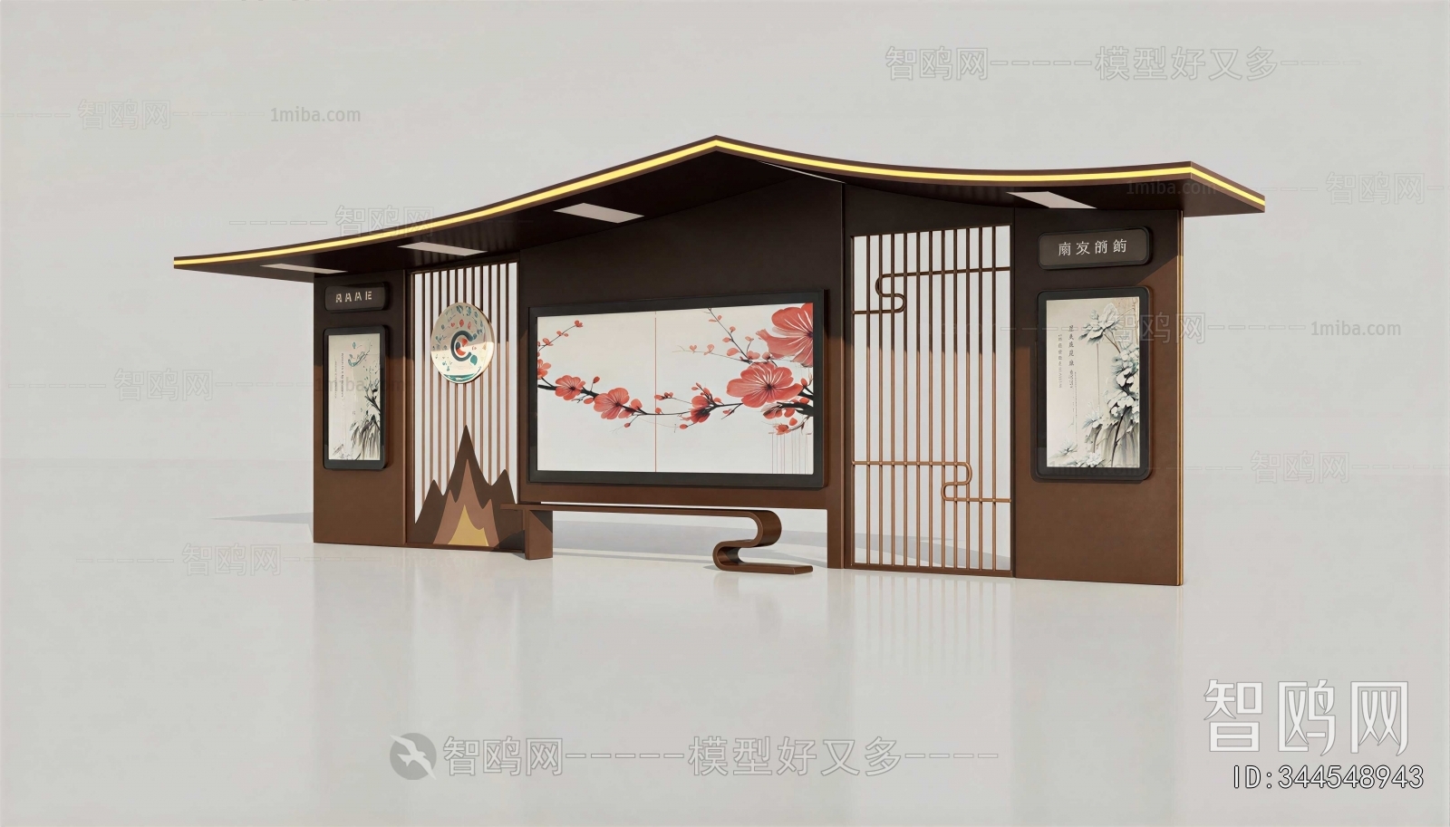 New Chinese Style Other