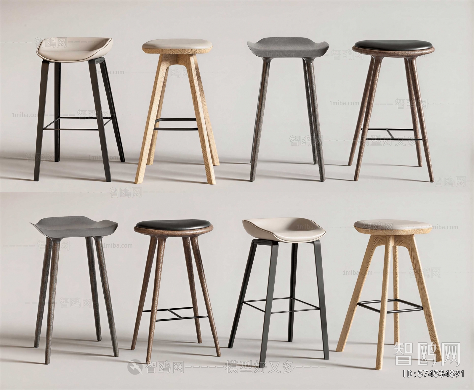 Modern Bar Stool