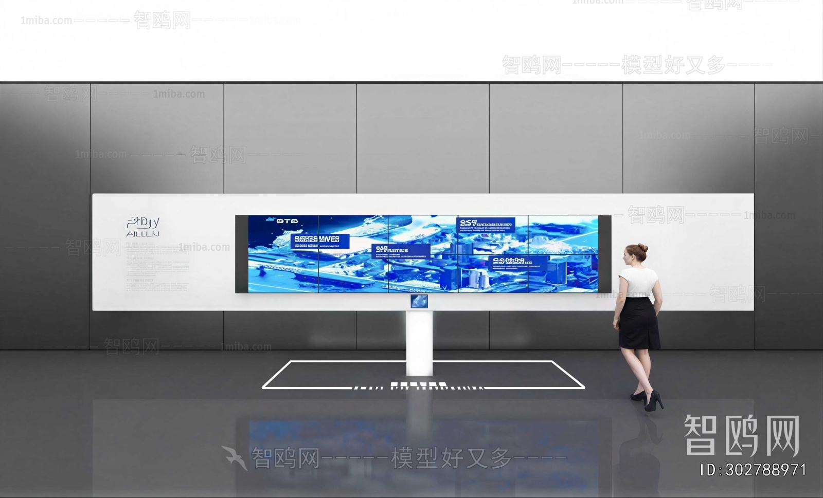 Modern Exhibition Hall