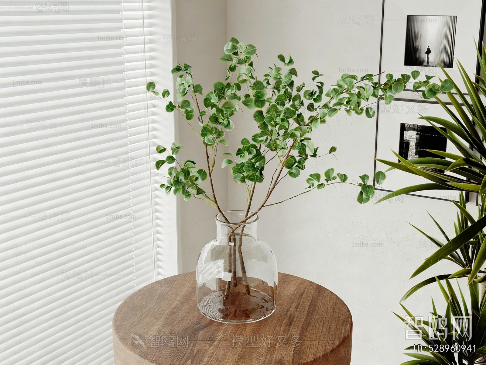 Modern Aquatic Green Plant