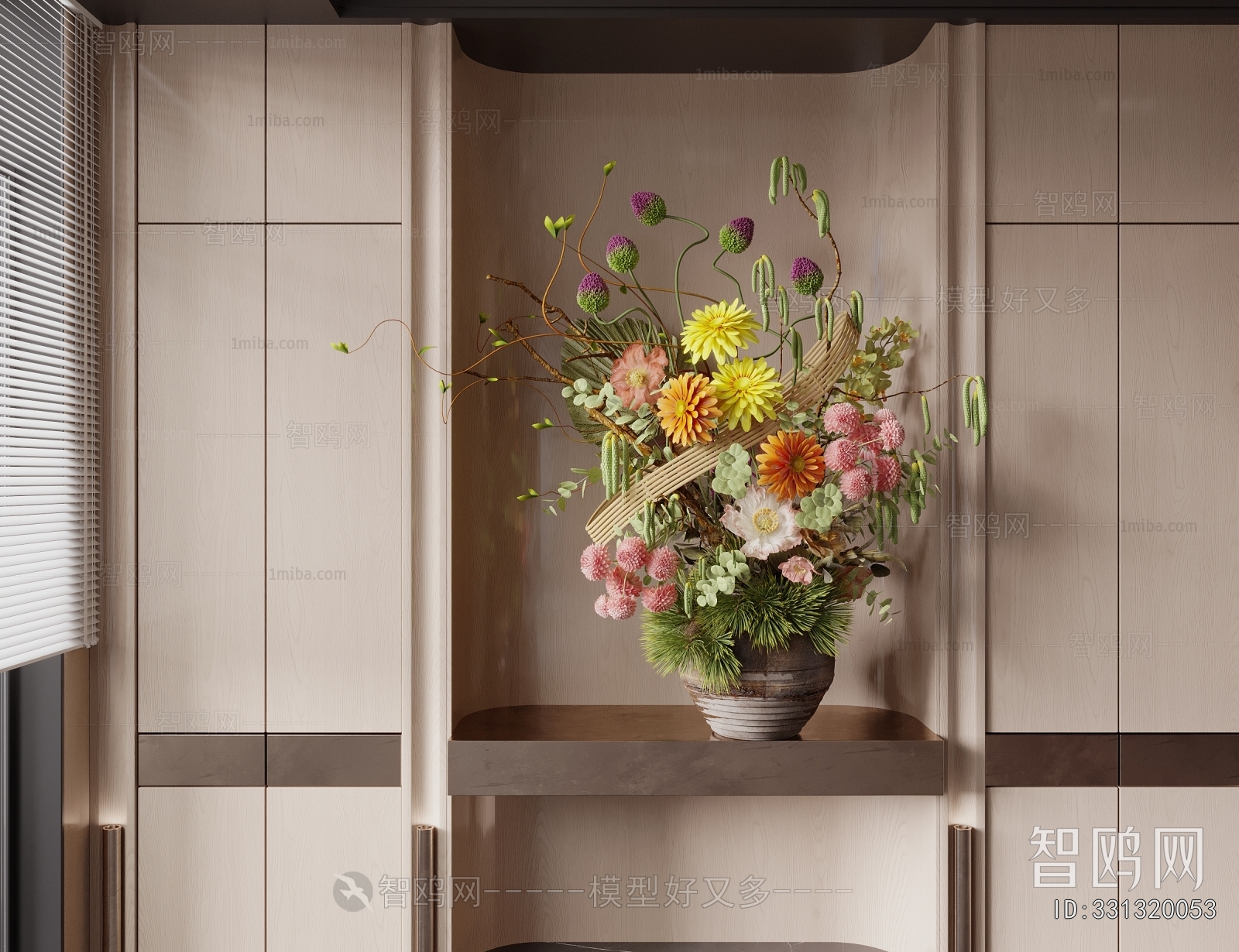 Modern Flower Arrangement