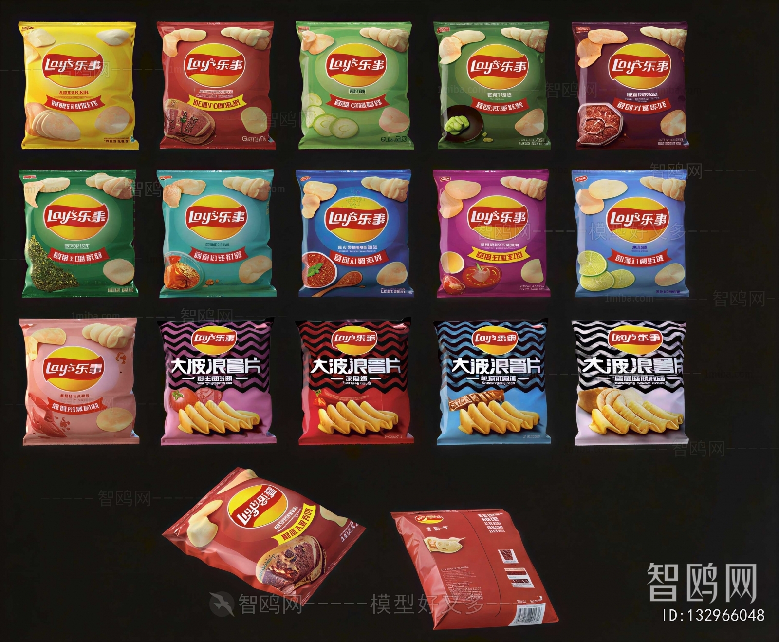 Modern Snack