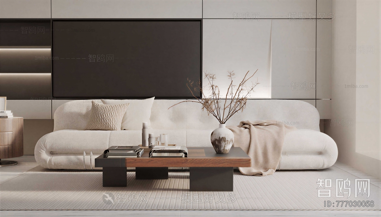 Modern Coffee Table