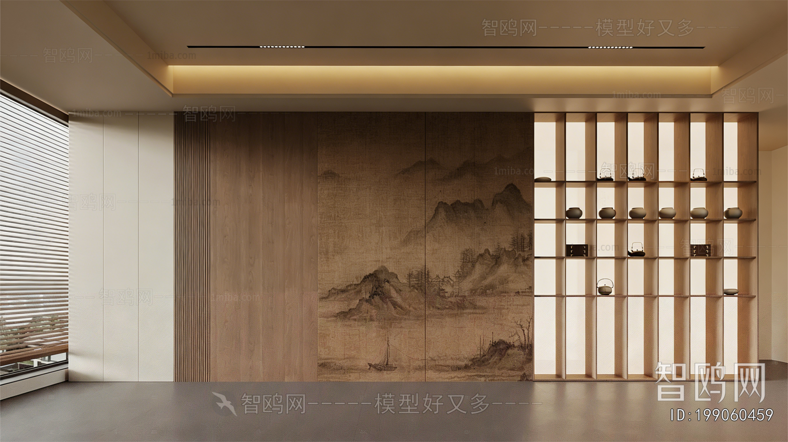 New Chinese Style TV Wall