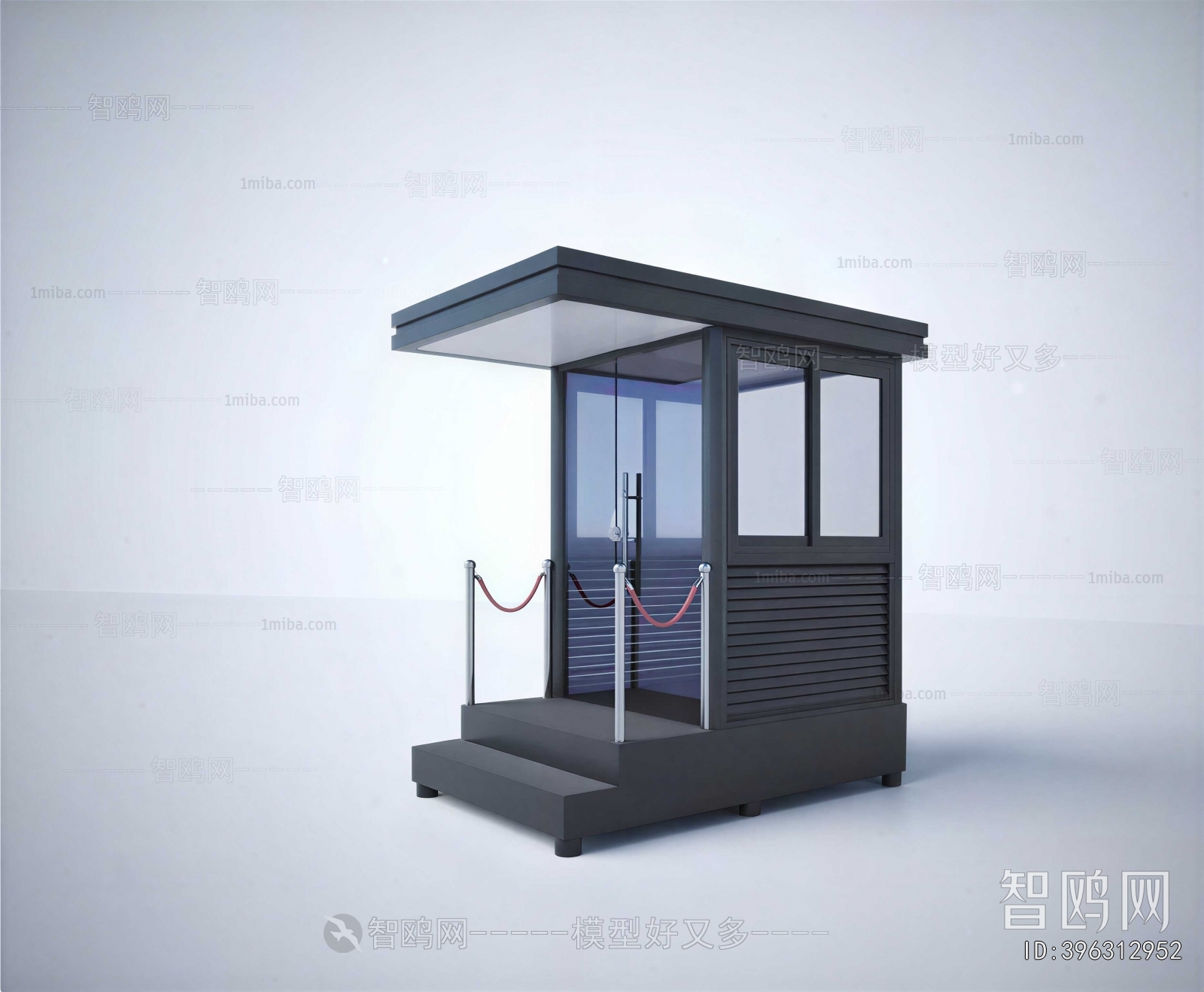 Modern Security Booth