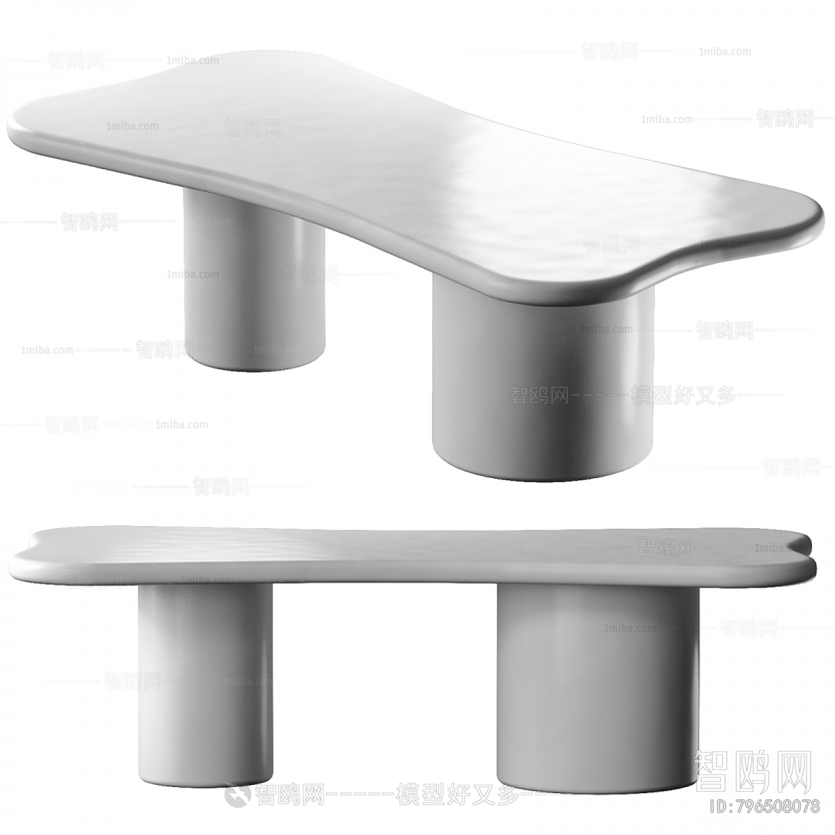 Modern Dining Table