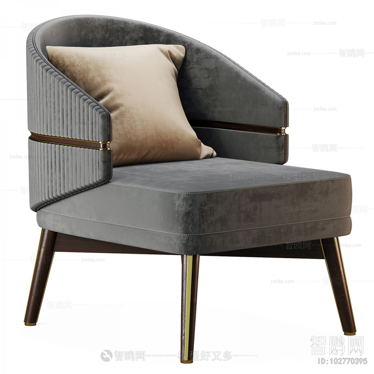 Modern Lounge Chair