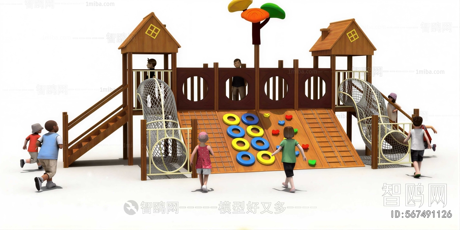Modern Equipment For Children