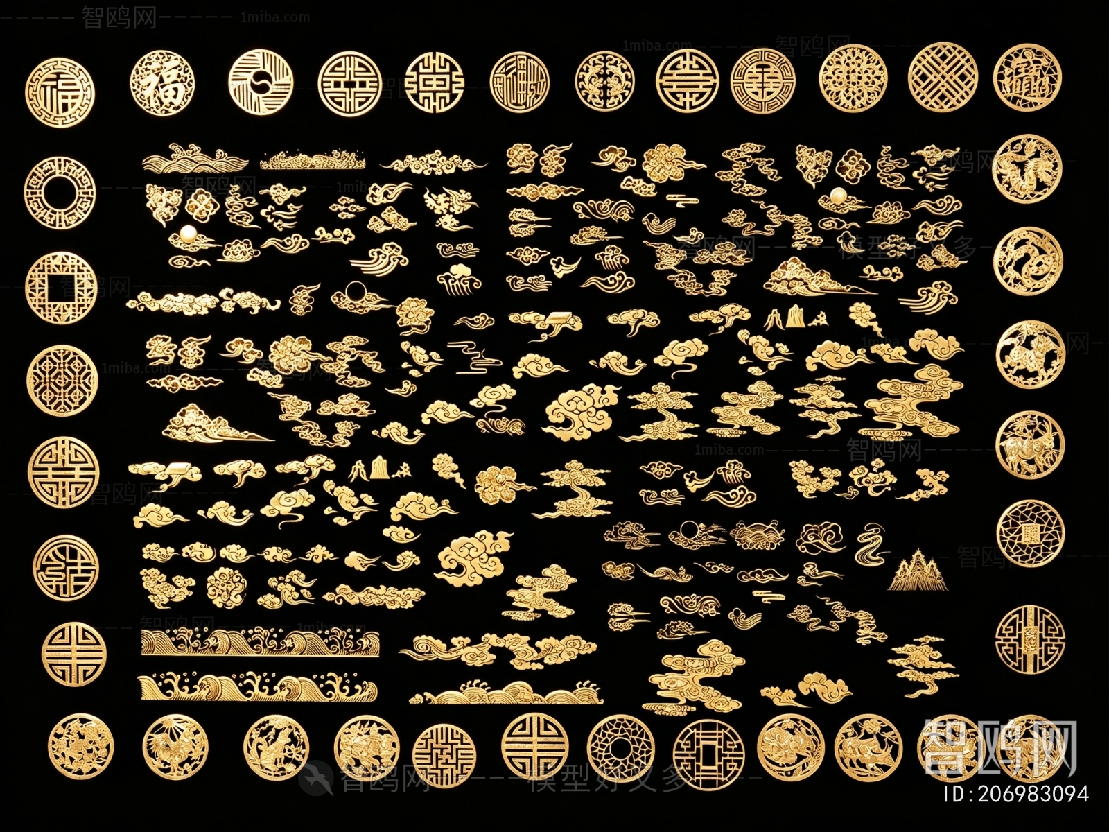 Chinese Style Carving