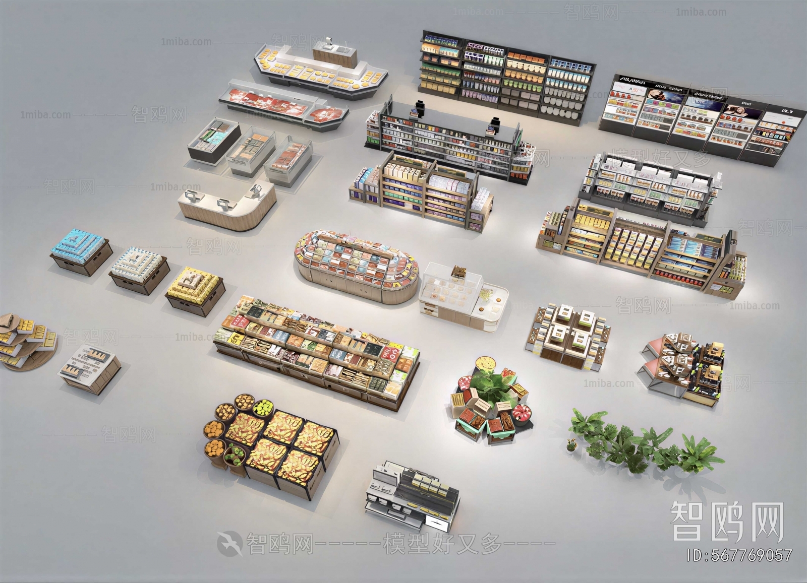 Modern Supermarket Shelf
