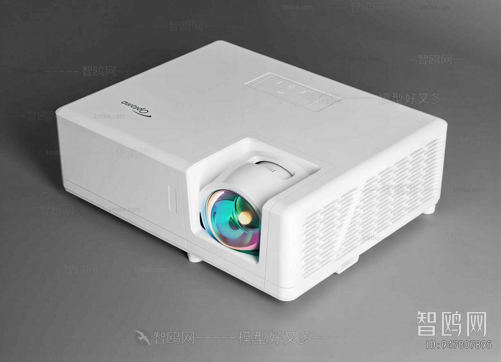 Modern Projector
