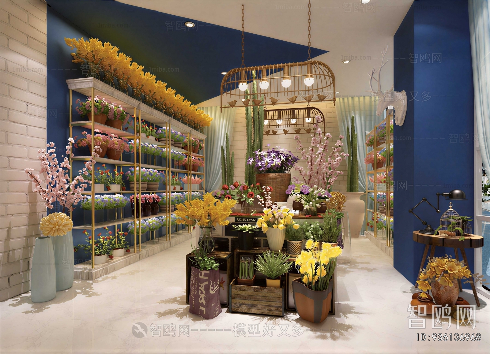 Modern Flower Shop