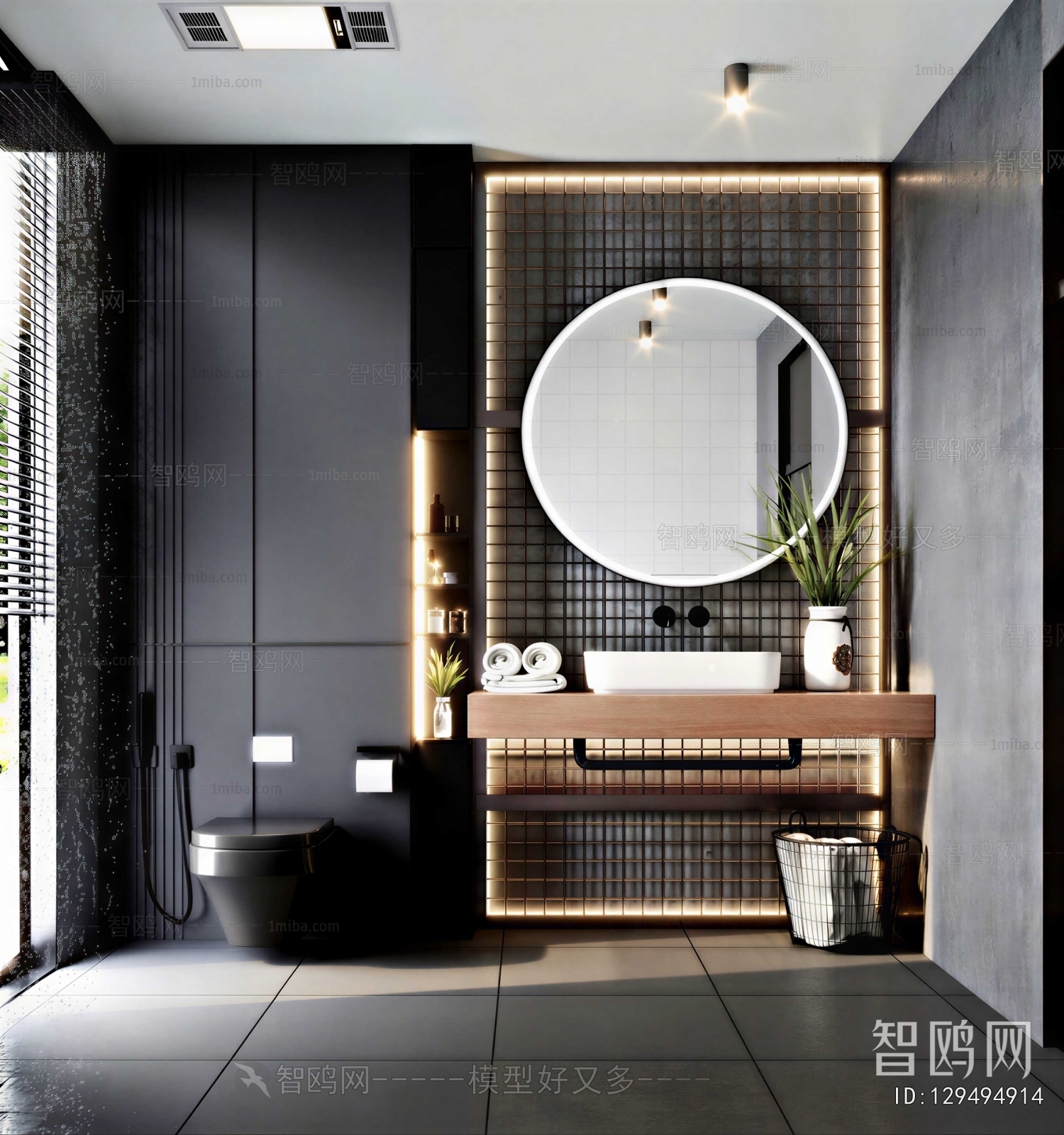 Modern TOILET