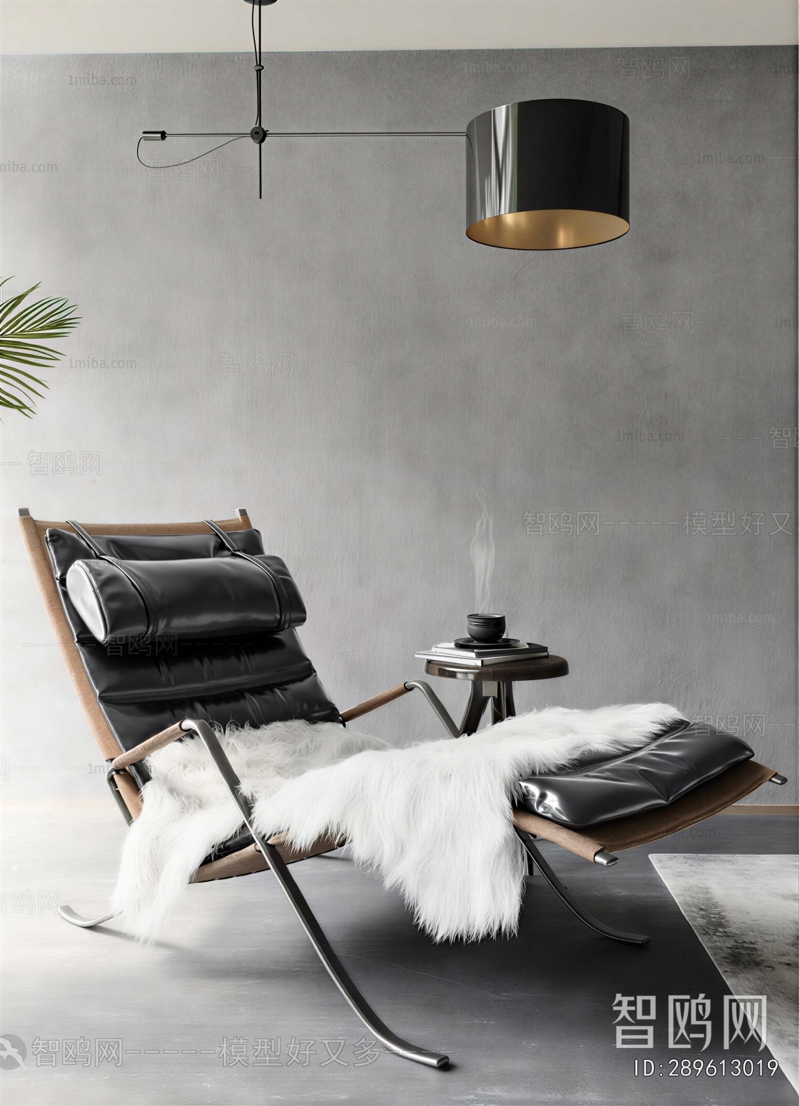 Modern Lounge Chair