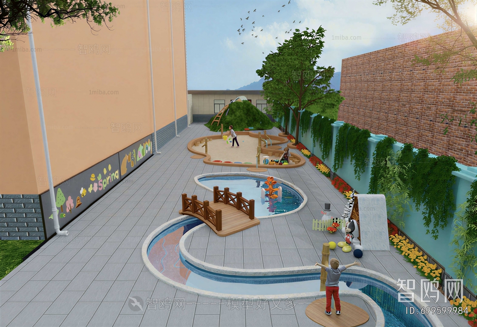 Modern Outdoor Space In Kindergarten