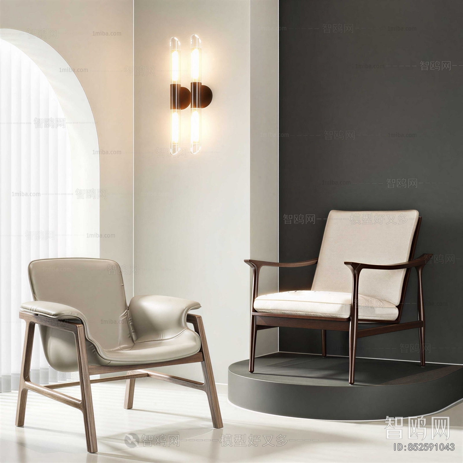 Modern Lounge Chair
