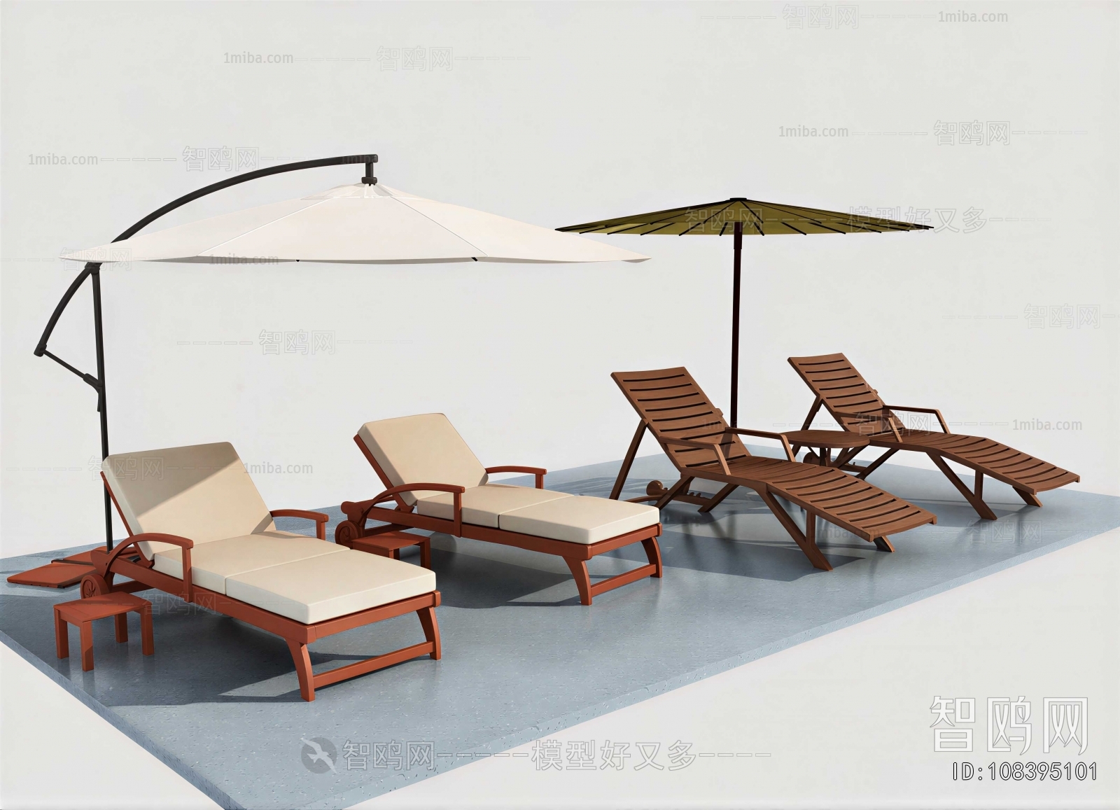 Modern Recliner