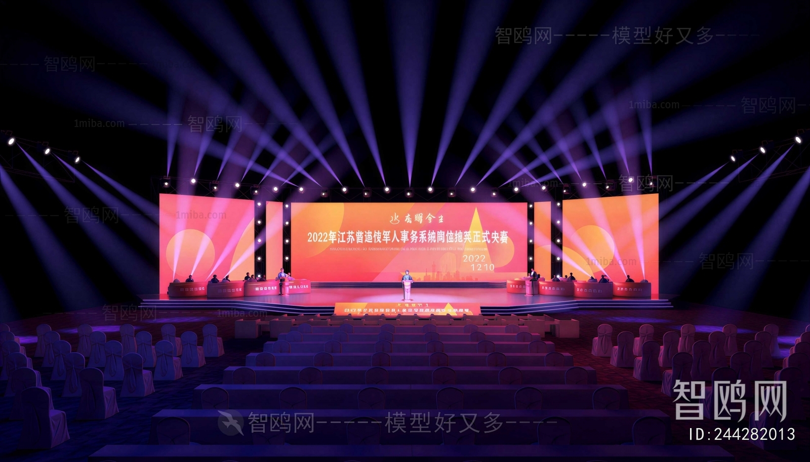 Modern Stage Performance