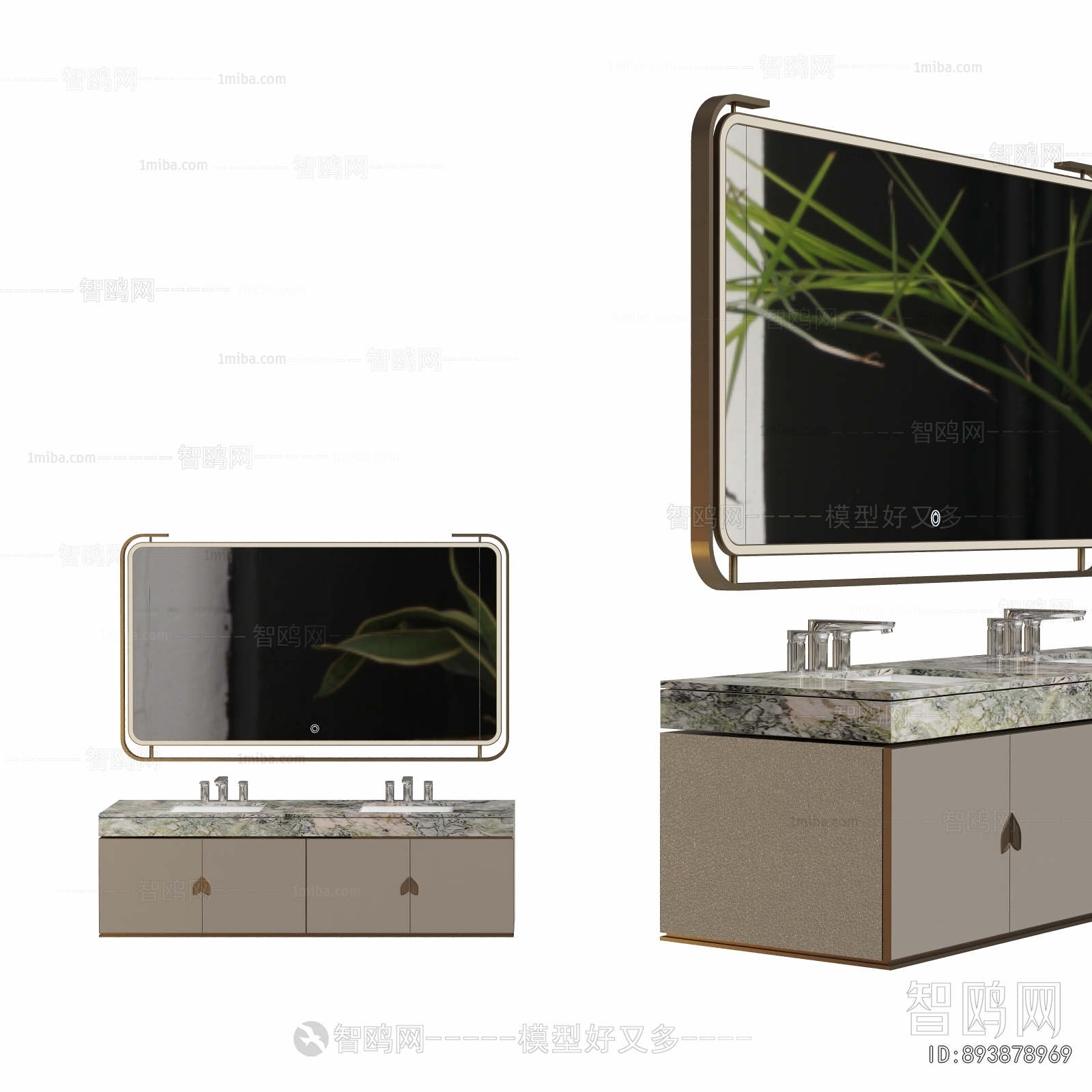 Modern Bathroom Cabinet