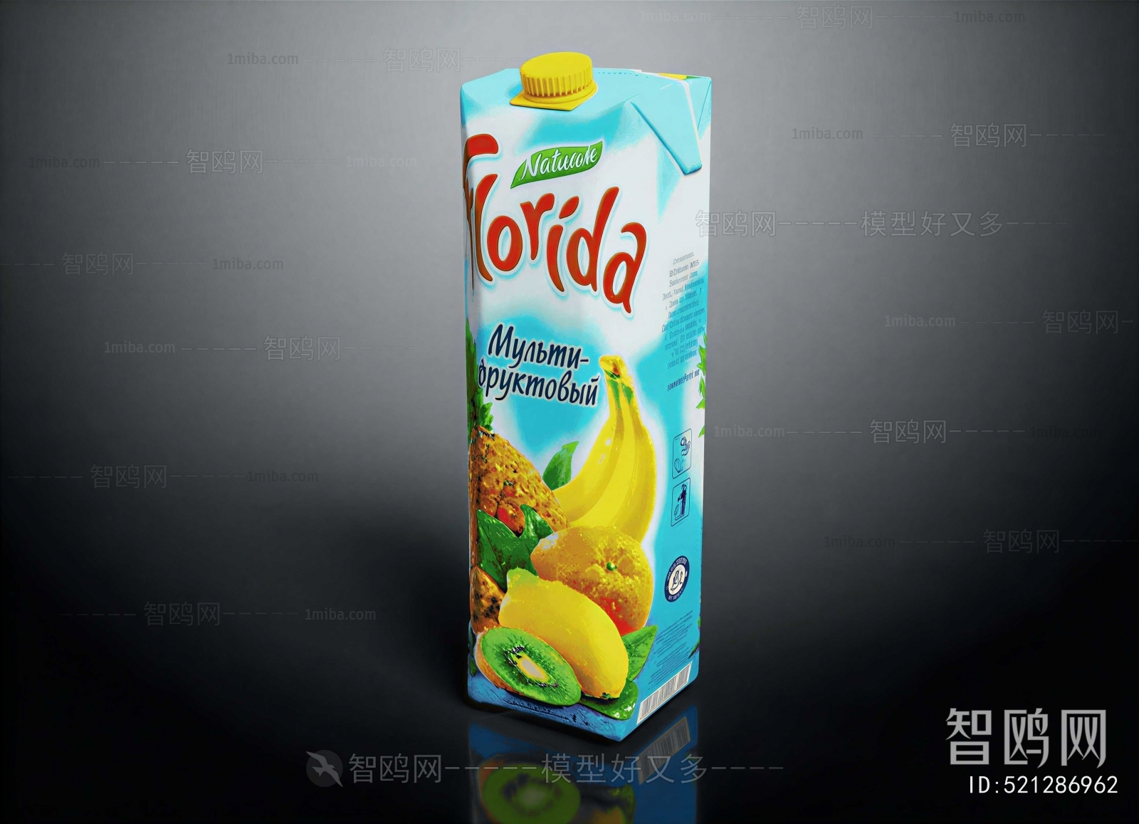Modern Beverage