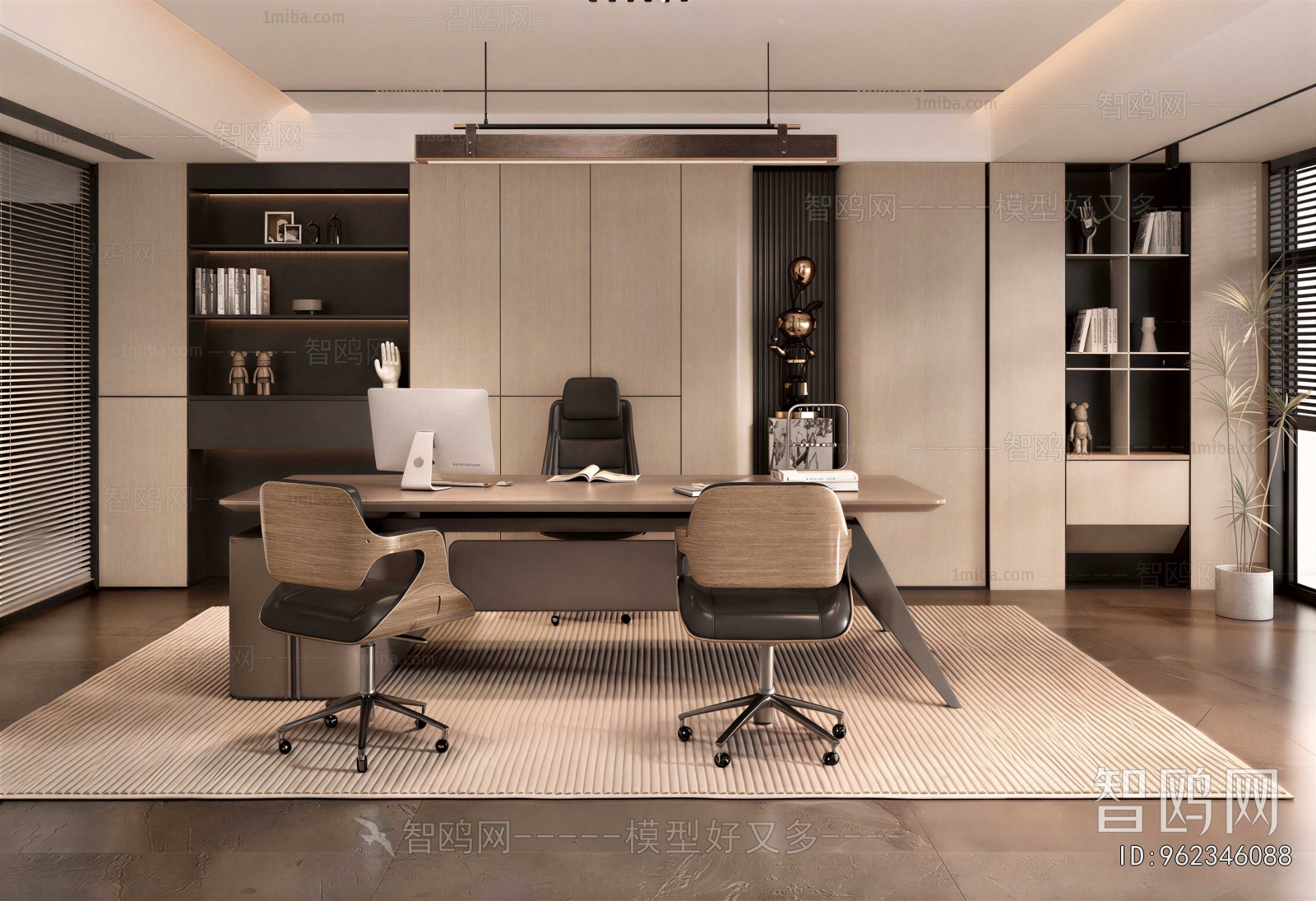 Modern Manager's Office