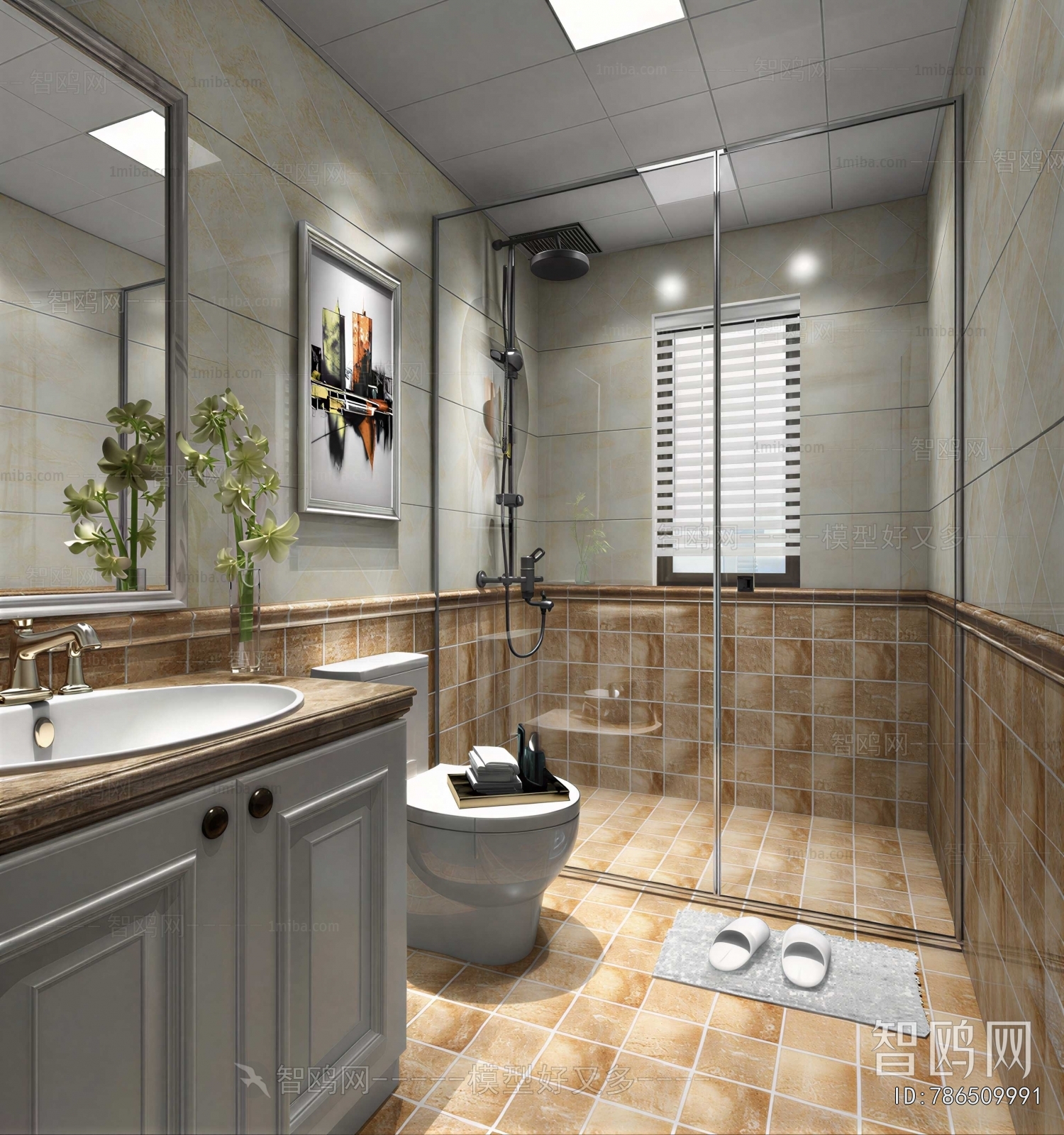 Modern TOILET