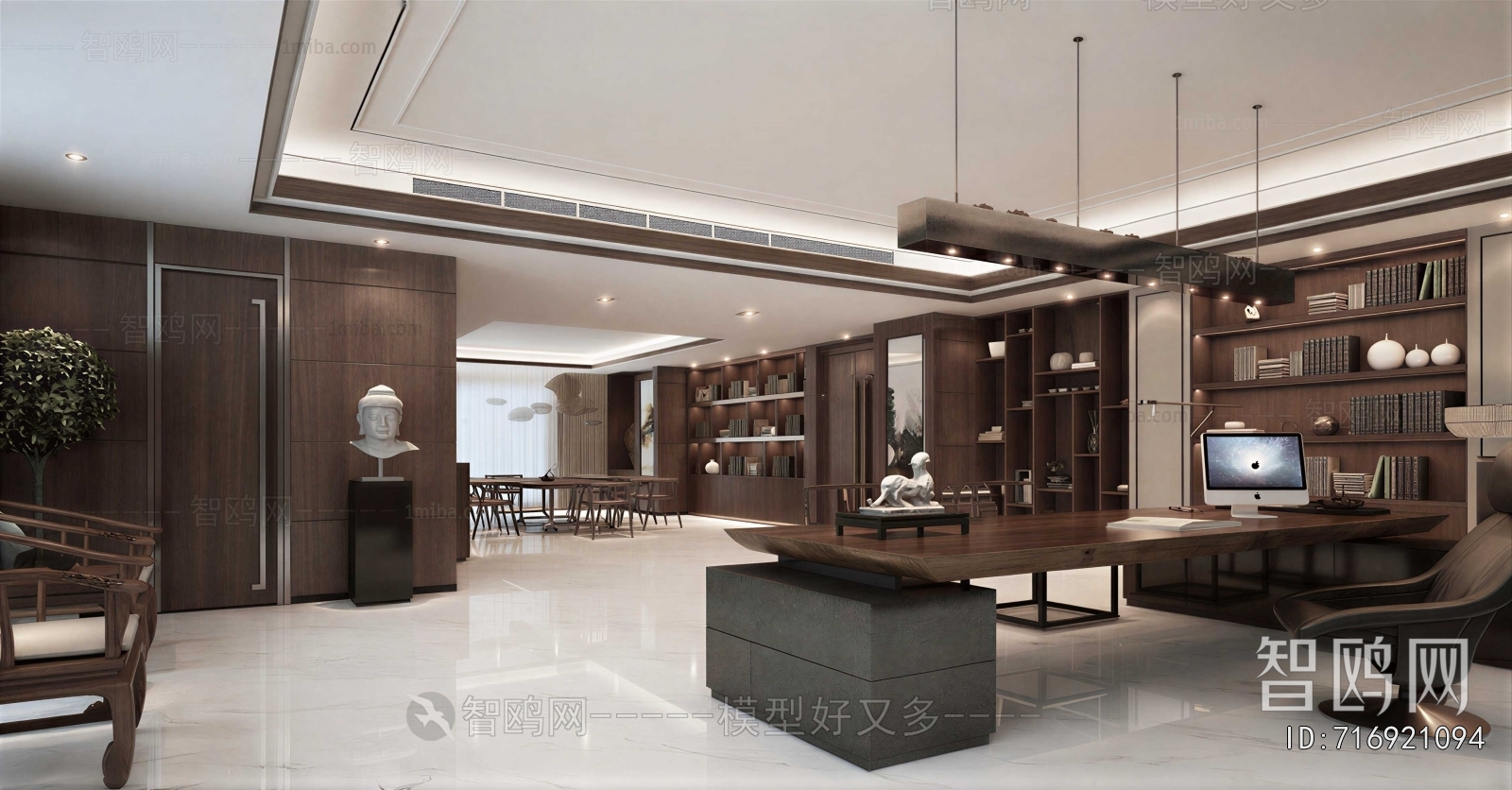 Chinese Style Manager's Office