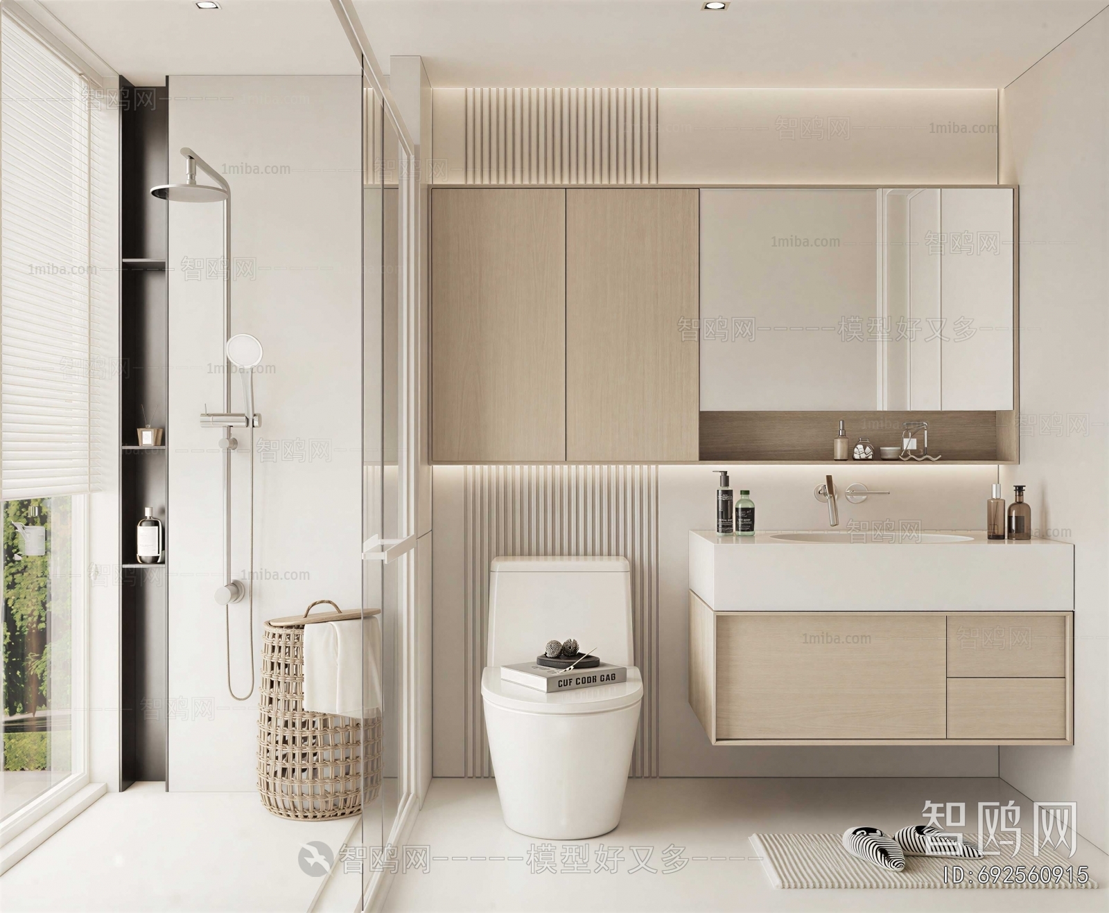 Modern TOILET