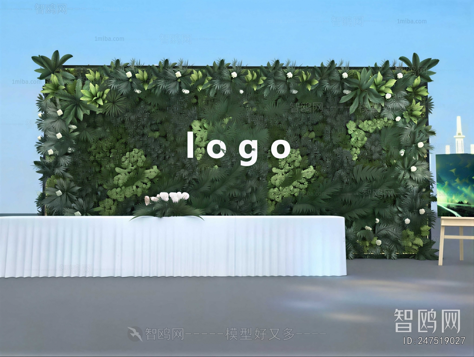 Modern Plant Wall