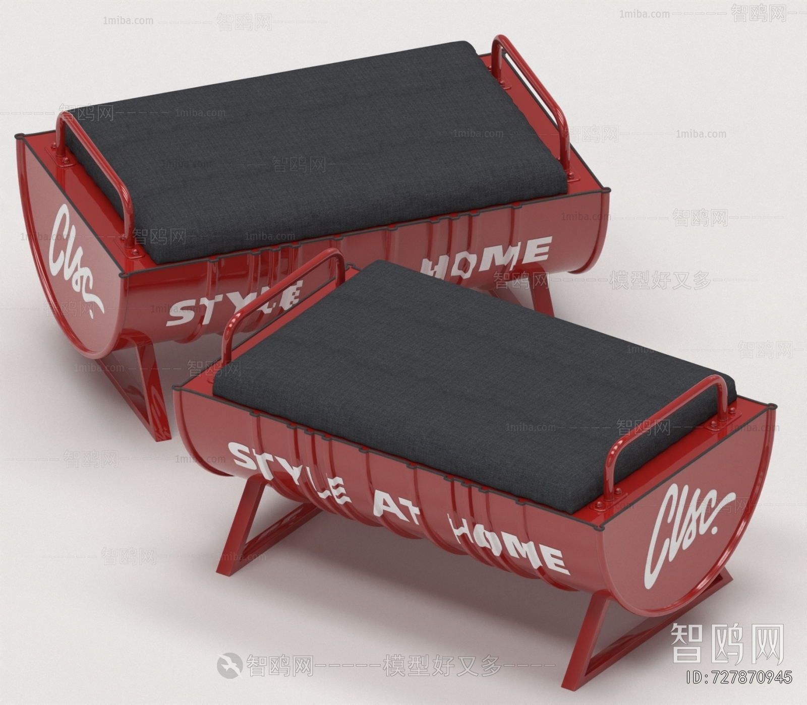 Industrial Style Stool