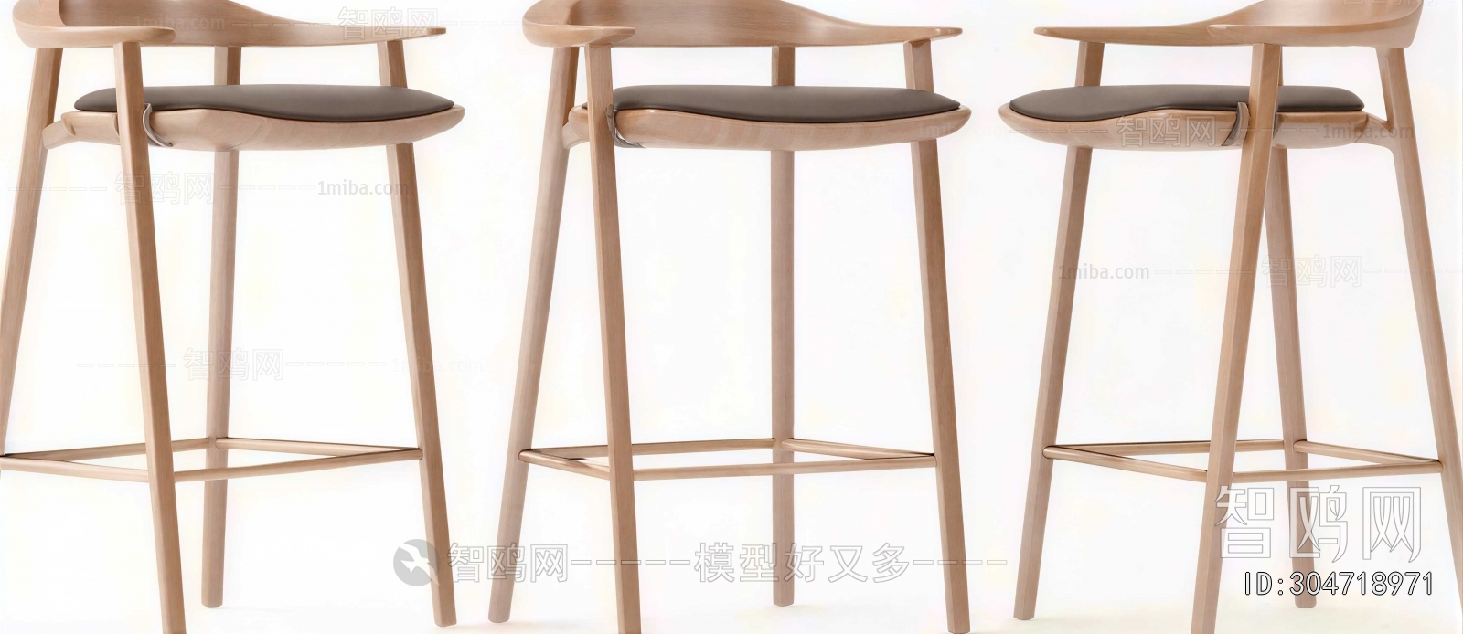 Modern Bar Chair