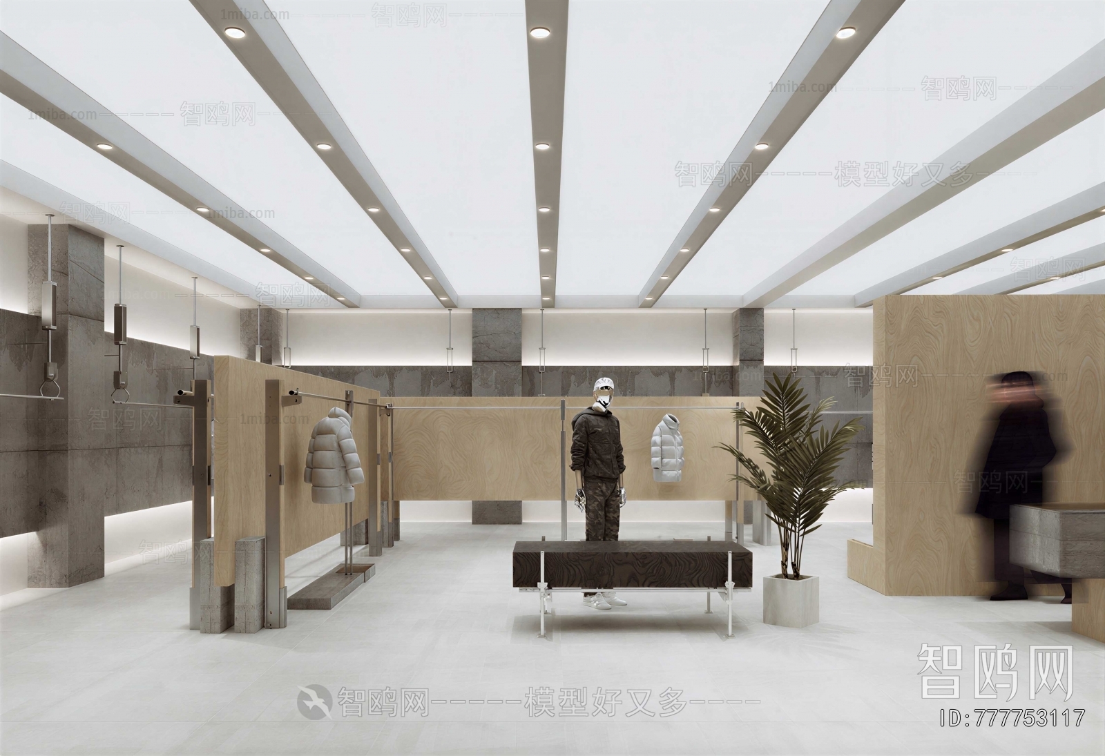 Modern Clothing Store