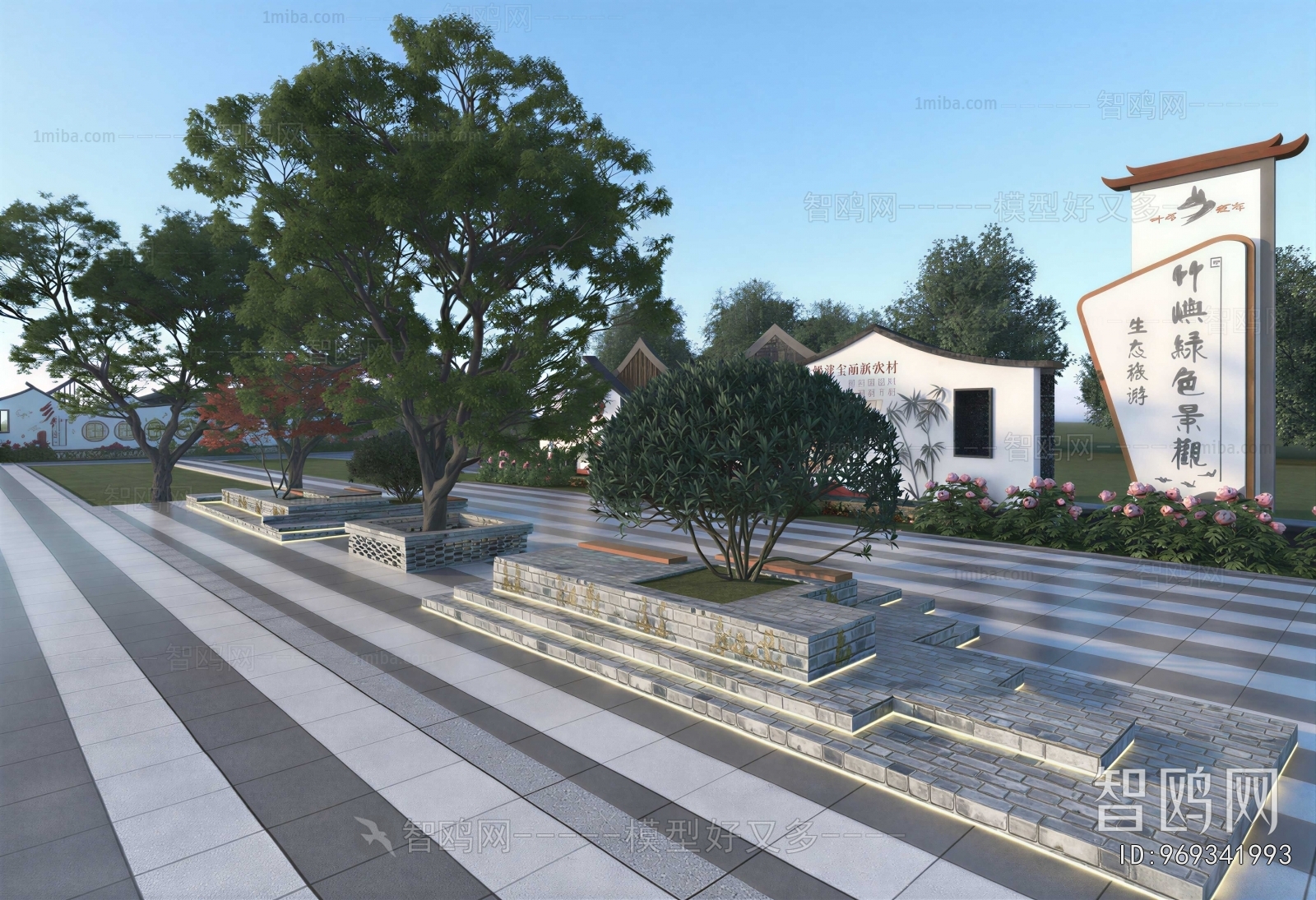 New Chinese Style Park Landscape