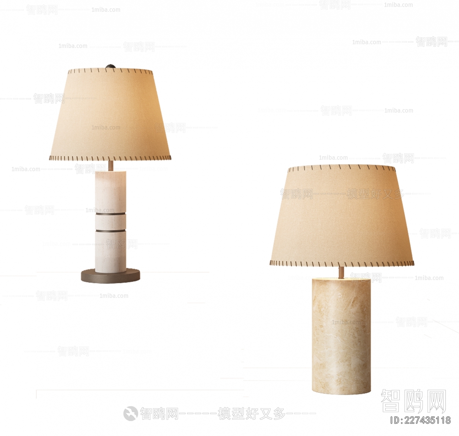 Modern Table Lamp