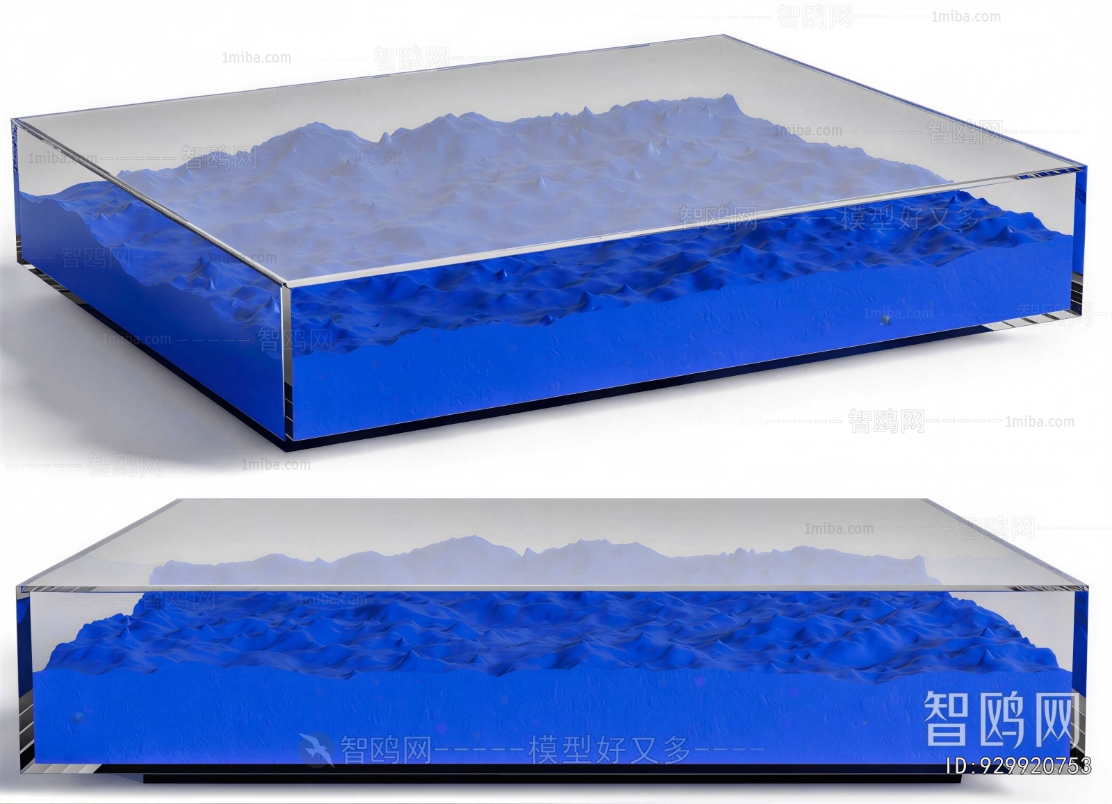Modern Coffee Table