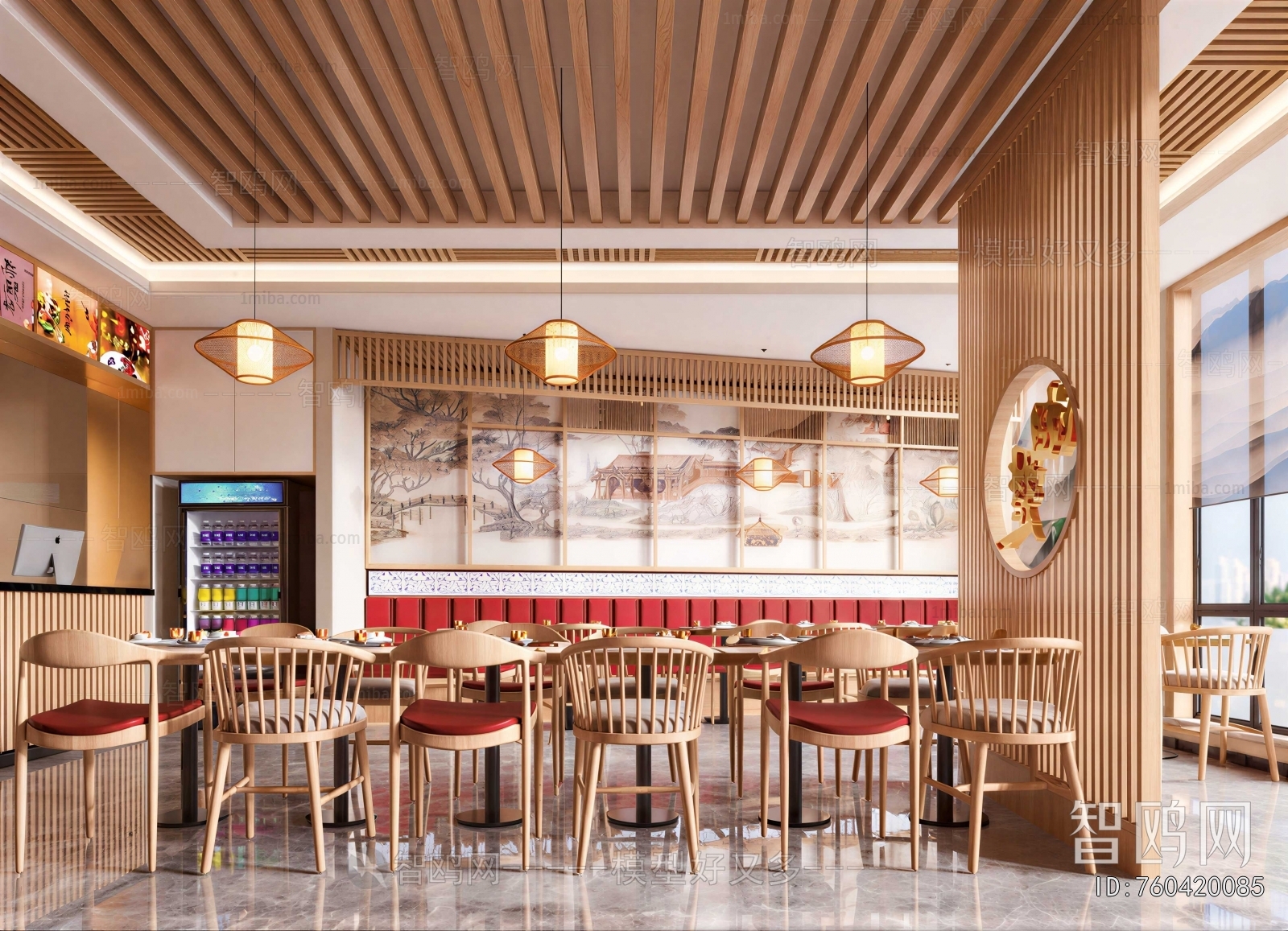 New Chinese Style Restaurant