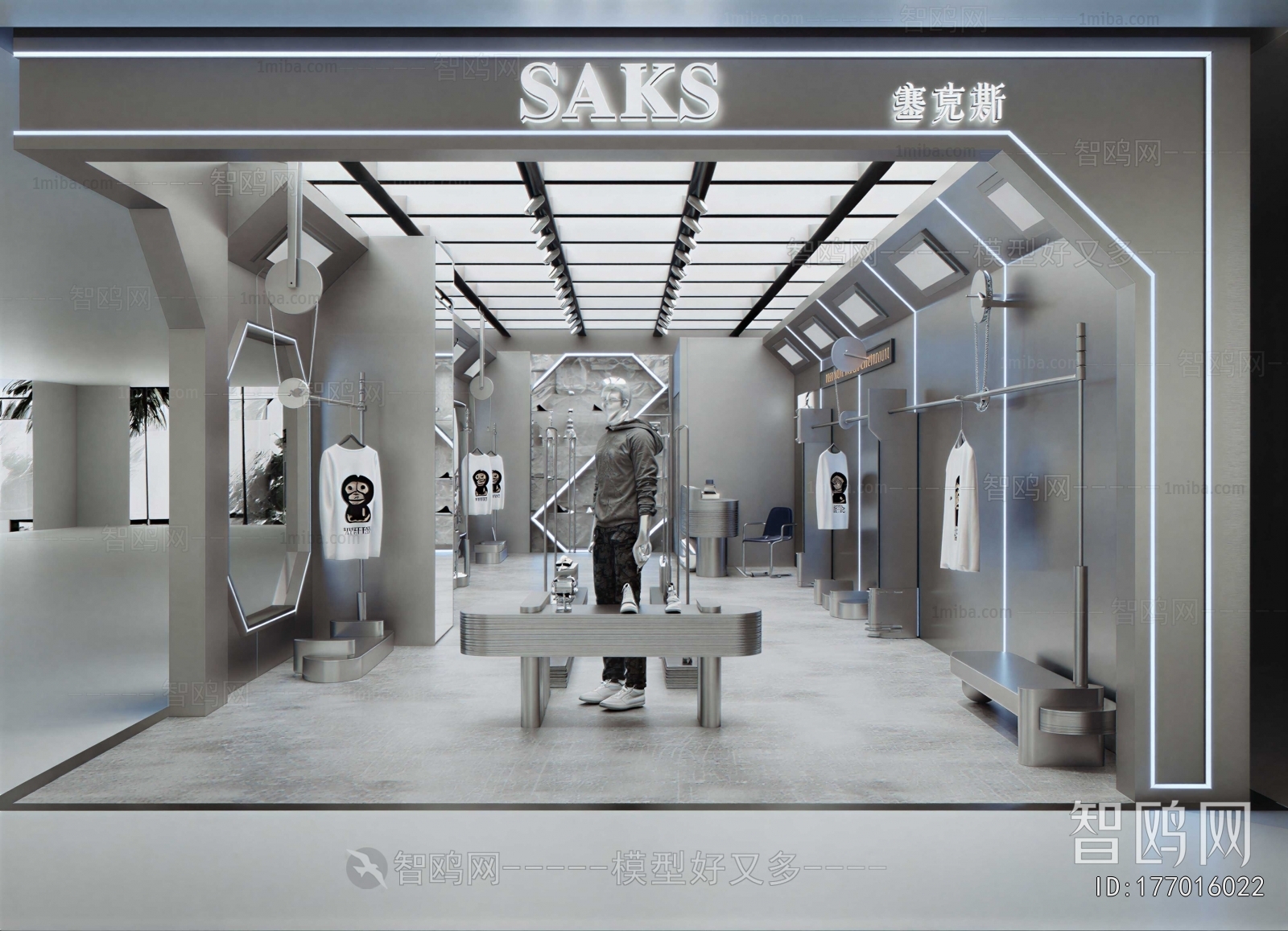 Modern Clothing Store