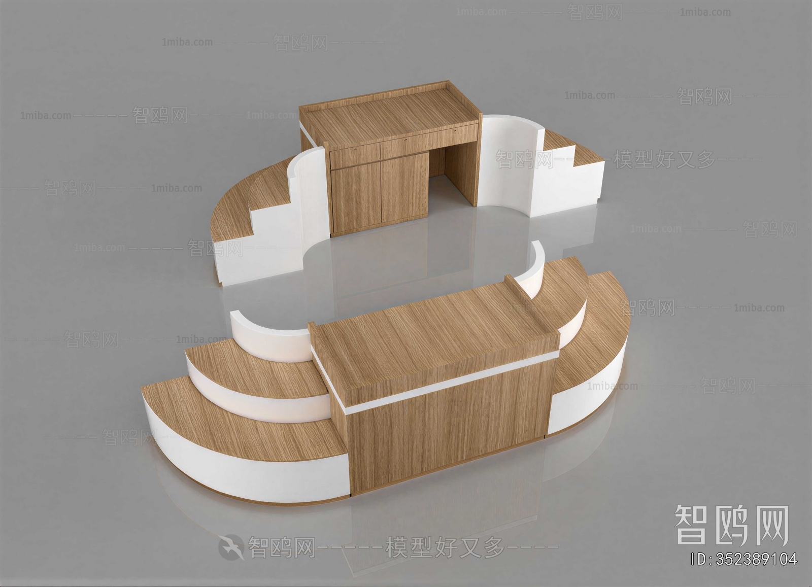 Modern Reception Desk