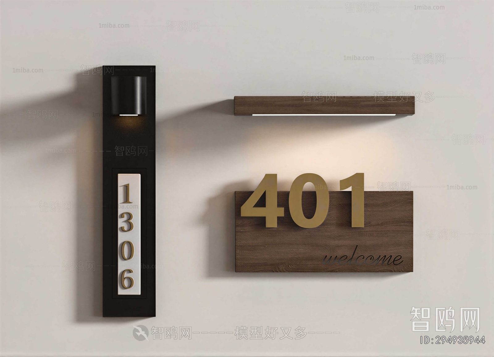 Modern LOGO Sign