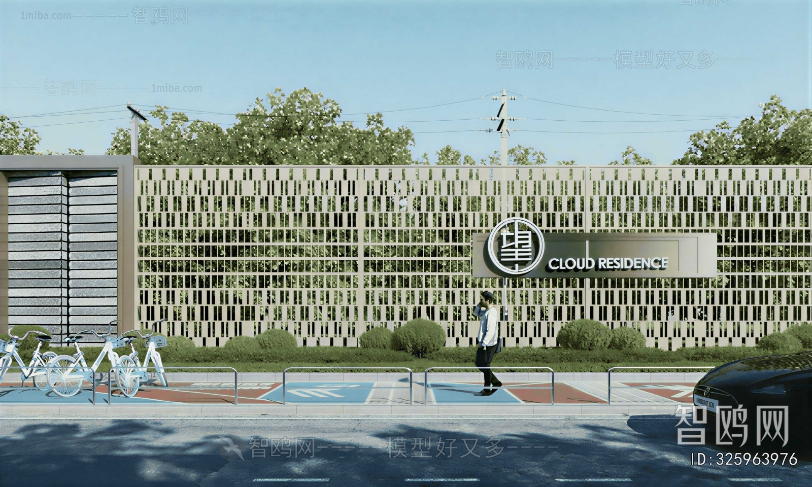 Modern Landscape Wall