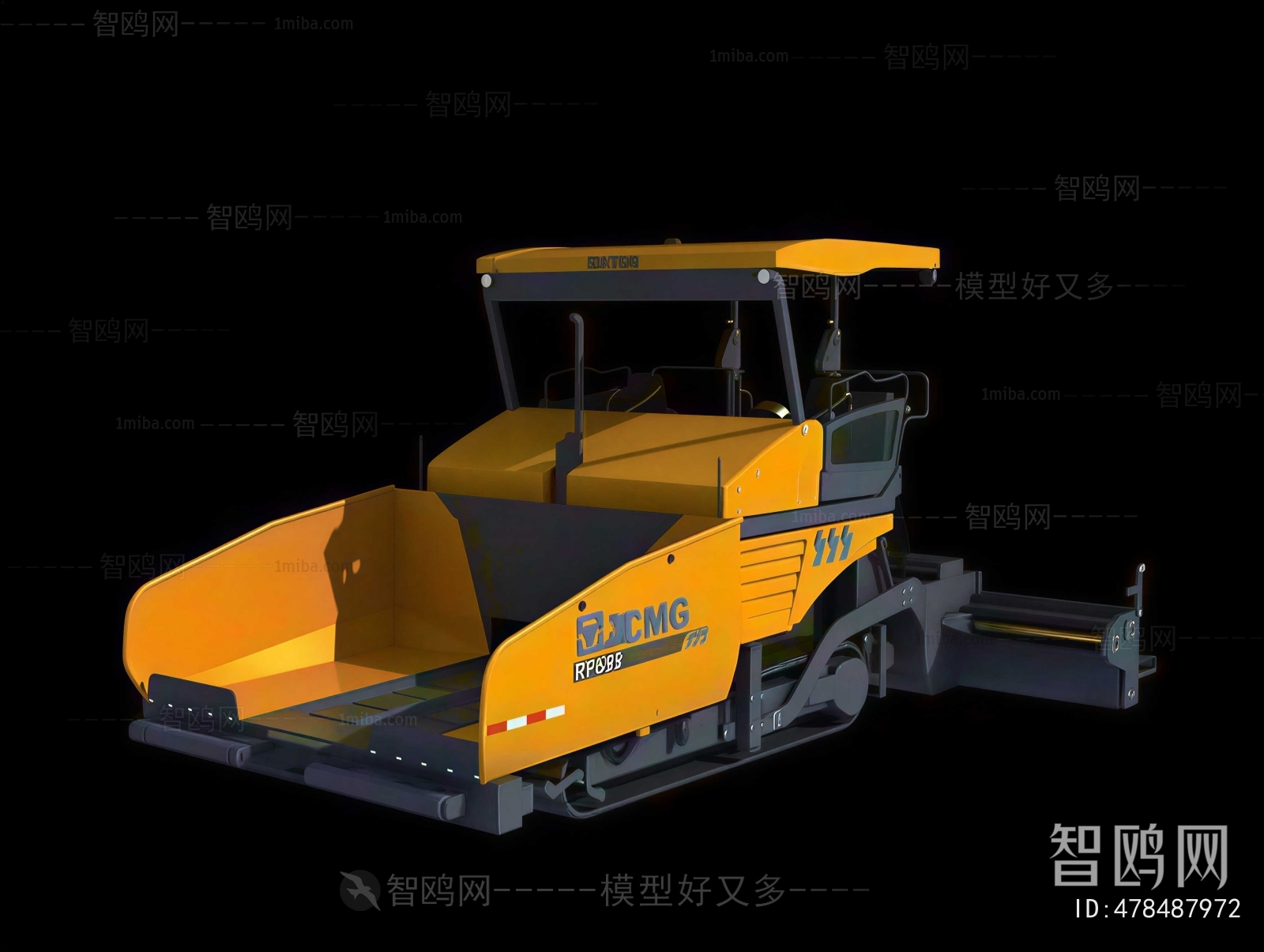 Modern Industrial Equipment