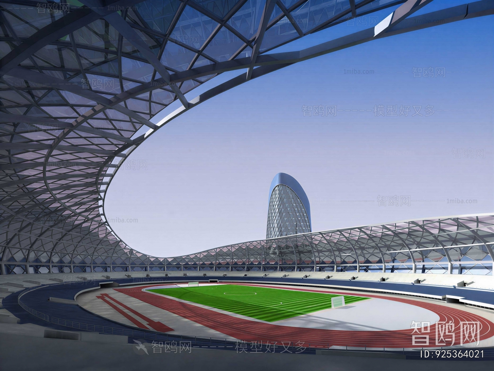 Modern Indoor Stadium